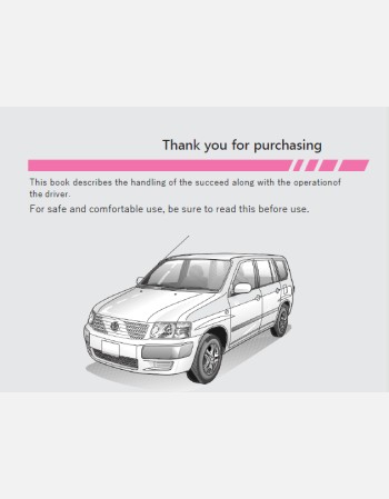 toyota succeed 2010-2012 owners manual in english